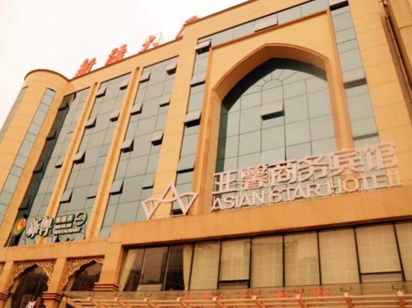 Asian Star Hotel Zhuhai Exterior photo